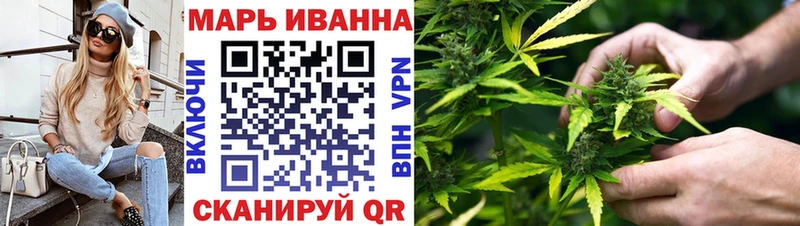 Купить закладку Ярославль СОЛЬ  Мефедрон  Амфетамин  COCAIN  Гашиш 