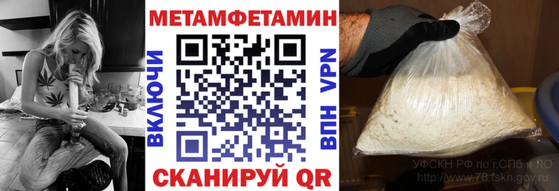 Amphetamine Розовый  купить наркотики сайты  Ярославль 