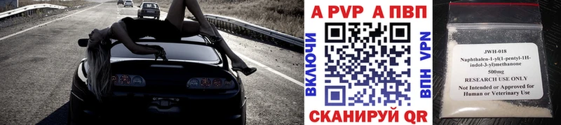 Alfa_PVP СК кракен Ярославль