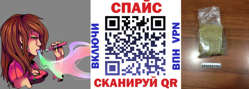 ОМГ ОМГ ONION  купить  цена  Ярославль  Бутират BDO 