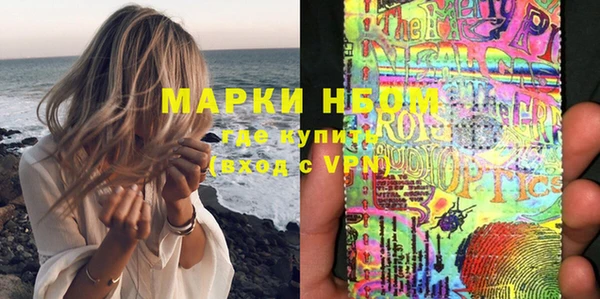 mdpv Абинск