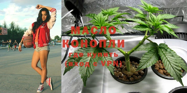 COCAINE Абдулино