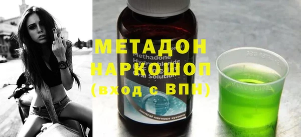 метамфетамин Алзамай