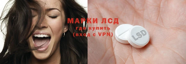 mdpv Абинск