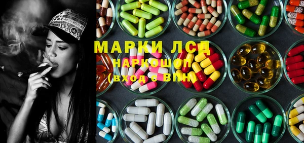 COCAINE Абдулино