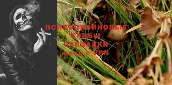mdpv Абинск