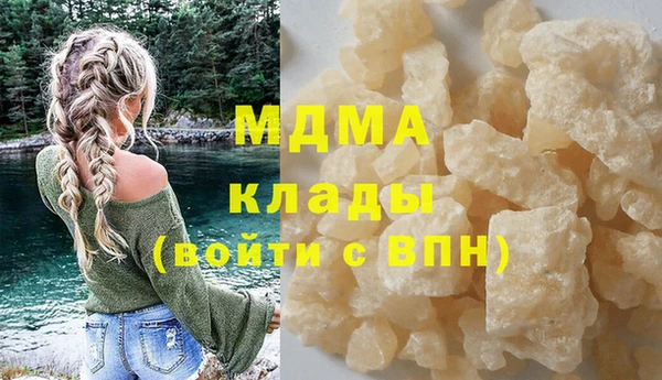 метамфетамин Алзамай