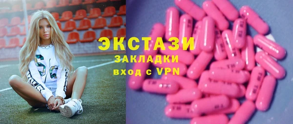 mdpv Абинск