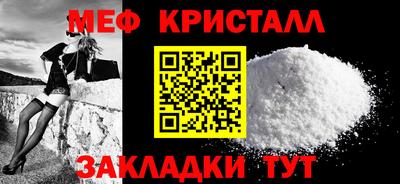 дистиллят марихуана Пыть-Ях