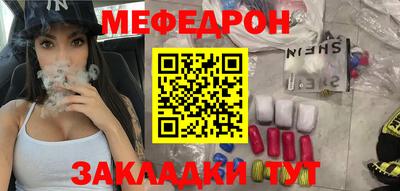 дурь Пугачёв