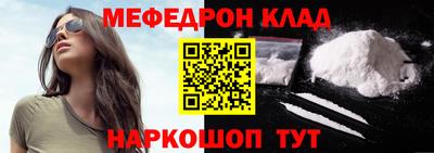дурь Пугачёв