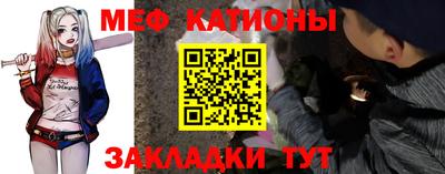 дистиллят марихуана Пыть-Ях