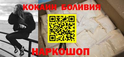 дурь Пугачёв