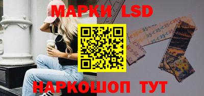 мефедрон Пушкино