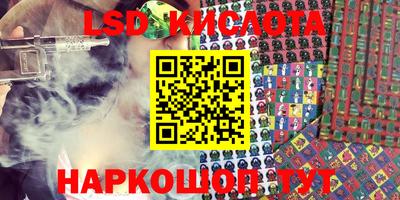 мефедрон Пушкино