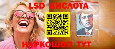 дурь Пугачёв