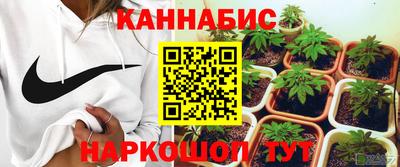 мефедрон Пушкино