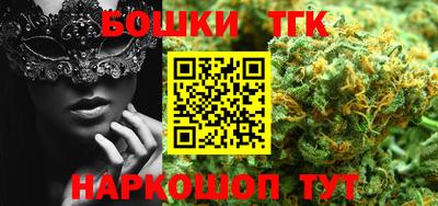 мефедрон Пушкино