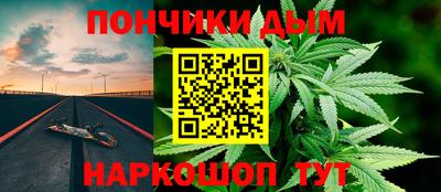 дистиллят марихуана Пыть-Ях