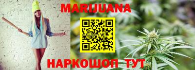 дистиллят марихуана Пыть-Ях