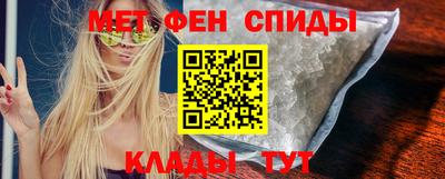 дурь Пугачёв