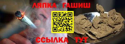 дистиллят марихуана Пыть-Ях