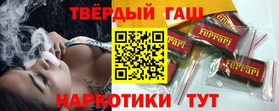 дурь Пугачёв