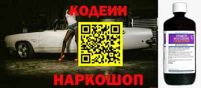 дистиллят марихуана Пыть-Ях