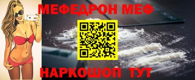 дистиллят марихуана Пыть-Ях