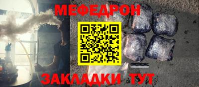 дурь Пугачёв
