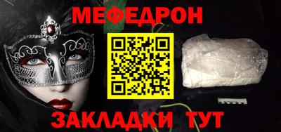дурь Пугачёв