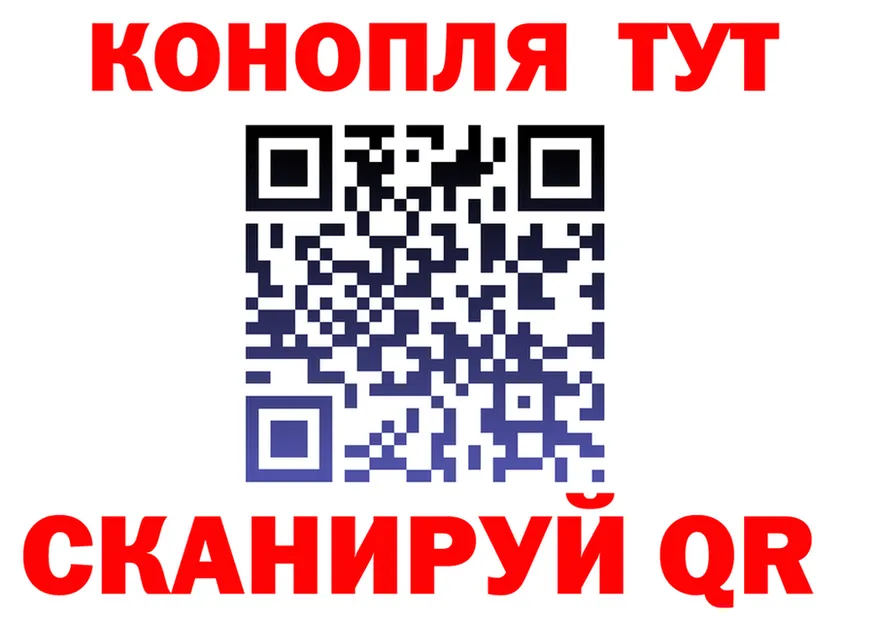 МЕФ VHQ ТОР это hydra Ярославль