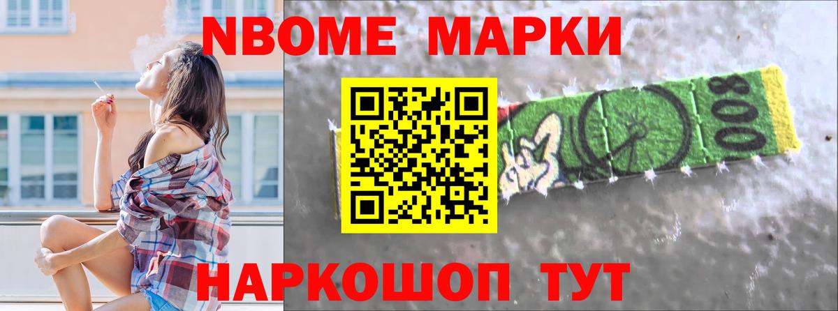 Ярославль  LSD-25 экстази кислота  Вход с VPN  LSD-25 экстази ecstasy 