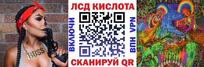 Наркотические марки 1,5мг  Ярославль 