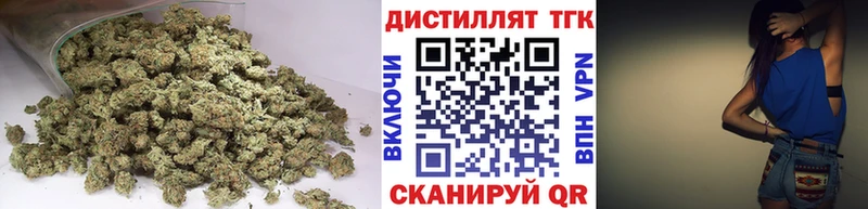 продажа наркотиков  Ярославль  Дистиллят ТГК Wax 