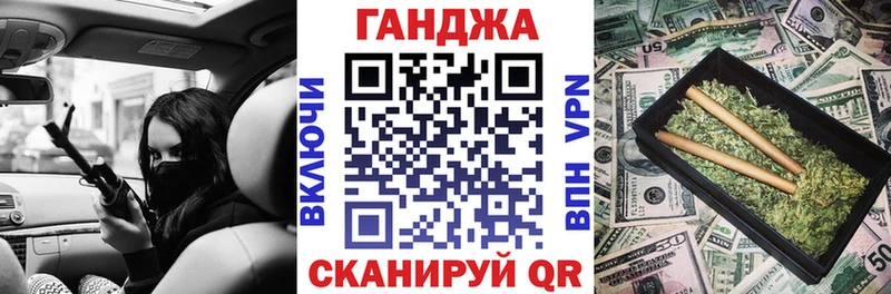 закладка  MEGA   Конопля индика  Ярославль 